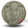 20 геллеров 1894 года - Австро-Венгерская империя - Франц Иосиф I