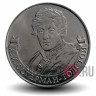 2 рубля 2012 года - А. И. Остерман-Толстой - Генерал от инфантерии