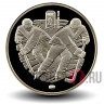 1 рубль 2012 года - Чемпионат мира по хоккею 2014 года. Минск-Арена - Белоруссия