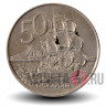 50 центов 1974 года - Новая Зеландия - Корабль Индевор