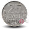 25 баней 2015 года - Молдова