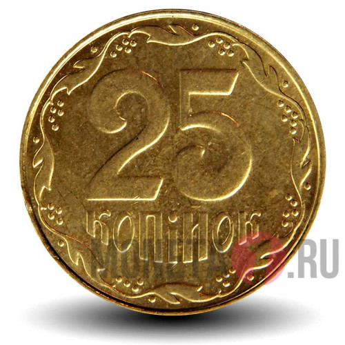 25 копеек 2009 года - Украина