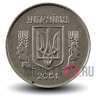 1 копейка 2001 года - Украина