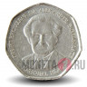 1 доллар 1999 года - Ямайка - Александр Бустаманте