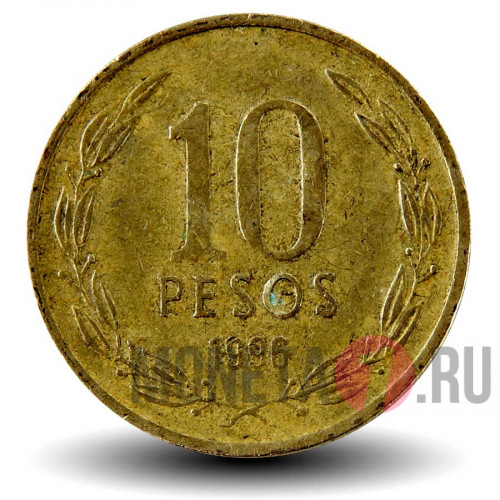 10 песо 1996 года - Чили - Бернардо О'Хиггинс
