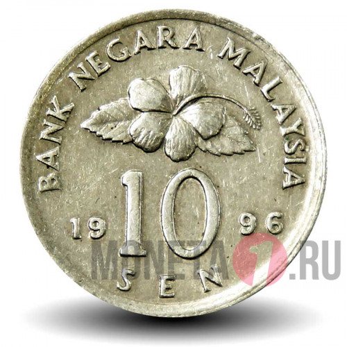10 сен 1996 года - Малайзия - Игра Конгкак