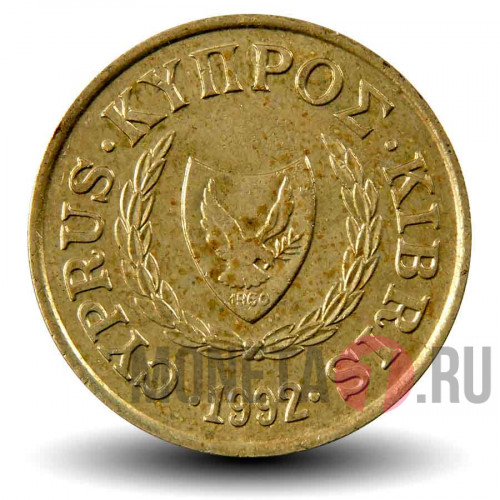 10 центов 1992 года - Кипр - Глиняная ваза из Фини