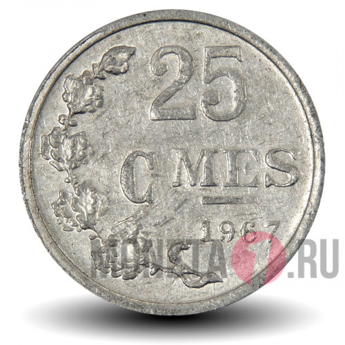 25 сантимов 1967 года - Люксембург
