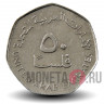 50 филсов 2007 года - ОАЭ (Эмираты) - Буровые вышки