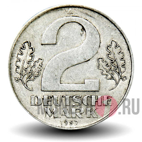 2 марки 1957 года - ГДР