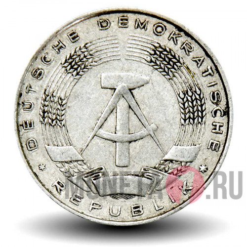 2 марки 1957 года - ГДР