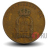 5 ore 1900 года - Швеция