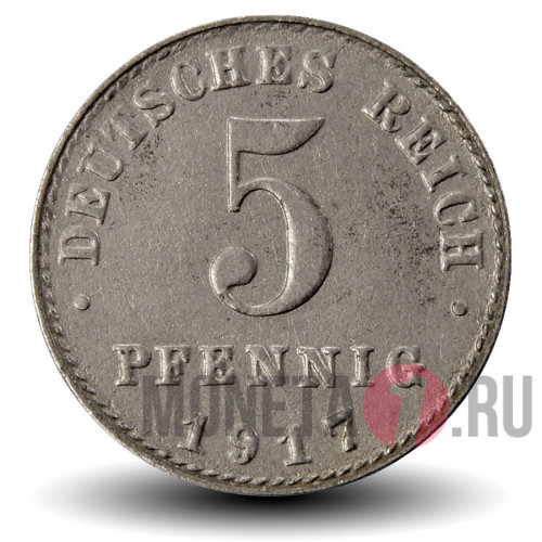 5 пфеннигов 1917 года - Германская Империя - Вильгельм II - A