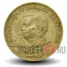 25 сентимо 1968 года - Филиппины