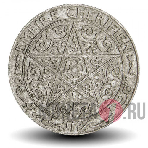 1 франк 1921 года - Марокко - без отметки "молния"