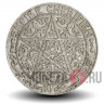 1 франк 1921 года - Марокко - без отметки "молния"