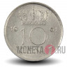 10 центов 1961 года - Нидерланды - Юлиана