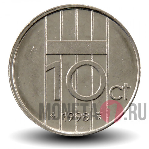 10 центов 1998 года - Нидерланды - Беатрикс