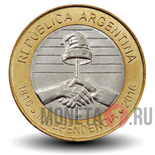 2 песо 2016 года - 200 лет независимости - Аргентина