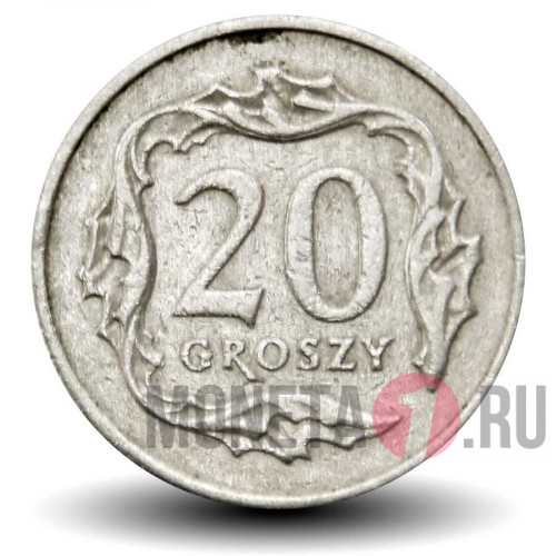 20 грошей 1997 года - Польша