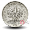 20 грошей 1997 года - Польша