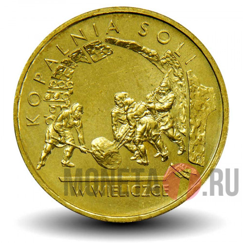 2 злотых 2001 год - Соляная шахта в Величке  - Польша