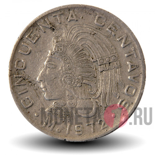 50 сентаво 1972 года - Мексика - Куаутемок