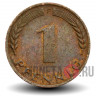 1 пфенниг 1972 года - ФРГ - F