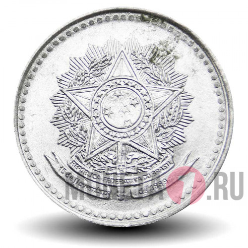 1 крузадо 1986 года - Бразилия