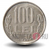 100 лей 1993 года - Румыния - Михай Храбрый