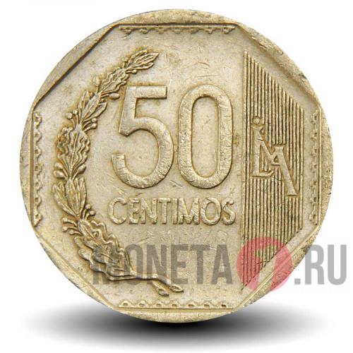 50 сентимо 2012 года - Перу