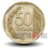50 сентимо 2012 года - Перу