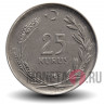 25 курушей 1969 года - Турция