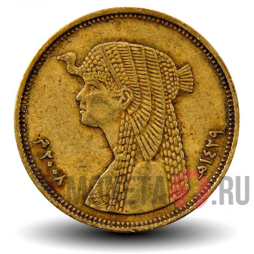 50 пиастров 2008 года - Египет - Клеопатра - XF