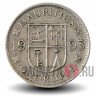 1 рупия 1993 года - Маврикий - Сивусагур Рамгулам