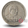 1 рупия 1993 года - Маврикий - Сивусагур Рамгулам
