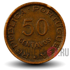 50 сентаво 1957 год - Мозамбик