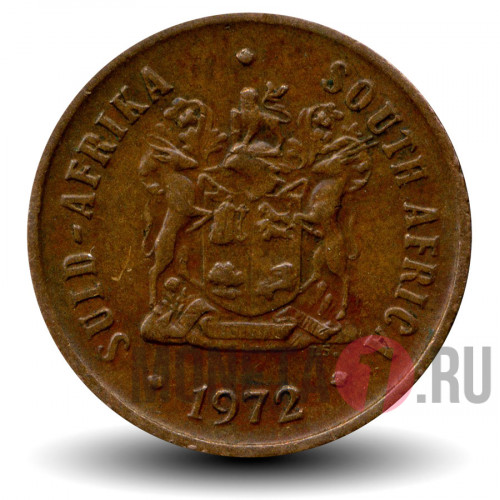 1 цент 1972 года - ЮАР - Воробьи