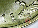 10 рублей 2011 года - Малгобек - ГВС