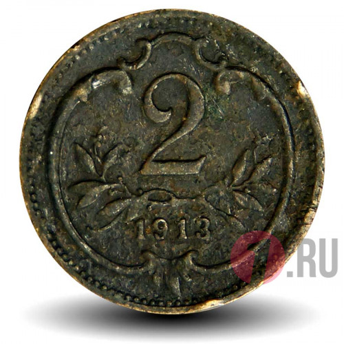 2 геллера 1913 года - Австро-Венгерская империя - Франц Иосиф I