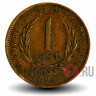 1 цент 1962 год - Брит. Карибские Территории