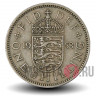 1 шиллинг 1953 года - Английский герб - Великобритания