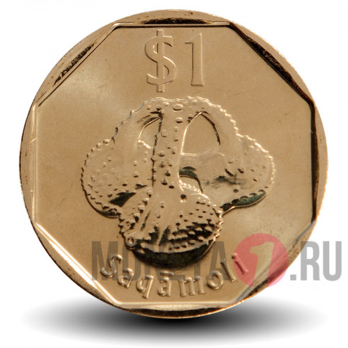 1 доллар 2012 года - Игуана - Фиджи