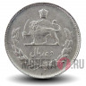 10 риалов 1971 года - Иран