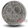 50 центов 2002 года - Шри-Ланка