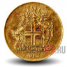 1 крона 1963 года - Исландия