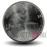 1 юань - Чемпионат мира по настольному теннису - 1995 год - Китай