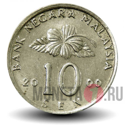 10 сен 2000 года - Малайзия - Игра Конгкак