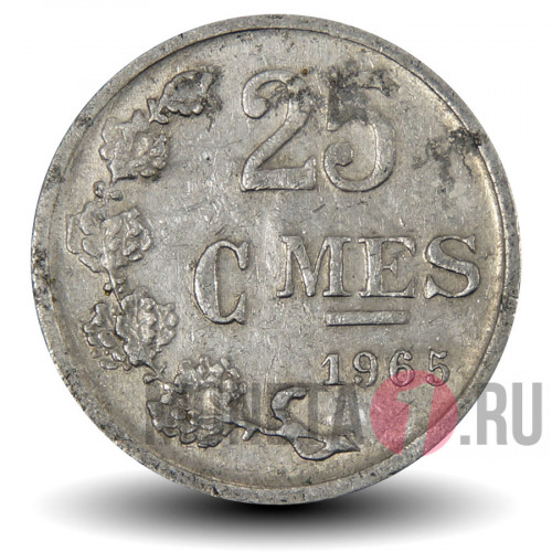 25 сантимов 1965 года - Люксембург