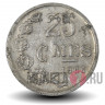 25 сантимов 1965 года - Люксембург